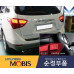 mobis rear combination led taillamp hyundai ix55 2006-15