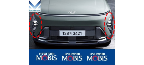 mobis led headlamp set for hyundai kona sx2 2023-26