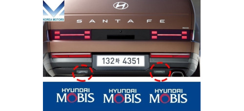 mobis led rear reverse lamp hyundai santa fe mx5 2023-26