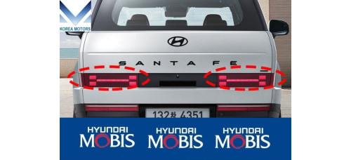 mobis zadnye hodovye lampy hyundai santa fe mx5 2023-26