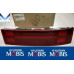 mobis zadnye hodovye lampy hyundai santa fe mx5 2023-26