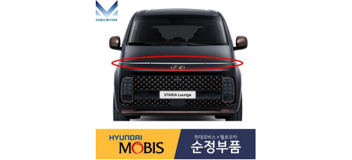 mobis daytime running lamp hyundai staria 2021-25 mobis daytime running lamp hyundai staria 2021-25