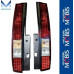 mobis led combination taillamp hyundai staria 2021-25 mobis led combination taillamp hyundai staria 2021-25