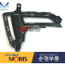 mobis fog headlamp led type kia carnival 2020-22 mobis fog headlamp led type kia carnival 2020-22