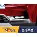 mobis fog headlamp led type kia carnival 2020-22 mobis fog headlamp led type kia carnival 2020-22