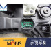mobis led drl headlamp kia carnival sedona 2020-22 mobis led drl headlamp kia carnival sedona 2020-22
