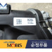 mobis led drl headlamp kia carnival sedona 2020-22 mobis led drl headlamp kia carnival sedona 2020-22