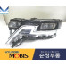 mobis led drl headlamp kia carnival sedona 2020-22 mobis led drl headlamp kia carnival sedona 2020-22