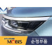 mobis led drl headlamp kia carnival sedona 2020-22 mobis led drl headlamp kia carnival sedona 2020-22