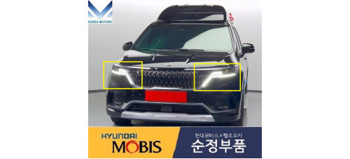 mobis led drl headlamp kia carnival sedona 2020-22 mobis led drl headlamp kia carnival sedona 2020-22