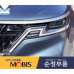 mobis led drl headlamp kia carnival sedona 2020-22 mobis led drl headlamp kia carnival sedona 2020-22
