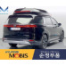 mobis rear combination lamp led kia carnival 2020-22 mobis rear combination lamp led kia carnival 2020-22