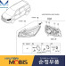 mobis front projection head lamps kia carnval 2014-18 mobis front projection head lamps kia carnval 2014-18