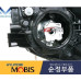 mobis front projection head lamps kia carnval 2014-18 mobis front projection head lamps kia carnval 2014-18