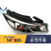 mobis front projection head lamps kia carnval 2014-18 mobis front projection head lamps kia carnval 2014-18