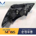 mobis front projection head lamps kia carnval 2018-20 mobis front projection head lamps kia carnval 2018-20