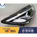 mobis front projection head lamps kia carnval 2018-20 mobis front projection head lamps kia carnval 2018-20