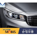 mobis front projection head lamps kia carnval 2018-20 mobis front projection head lamps kia carnval 2018-20