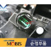 mobis led drl headlamp kia carnival sedona 2018-20 mobis led drl headlamp kia carnival sedona 2018-20