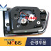 mobis led combination taillamps kia carnival 2014-18 mobis led combination taillamps kia carnival 2014-18
