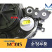 mobis fog headlamp led with cover kia cerato forte 2012-15