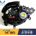 mobis fog headlamp led with cover kia cerato forte 2012-15