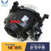 mobis fog headlamp led with cover kia cerato forte 2012-15