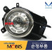 mobis fog headlamp led with cover kia cerato forte 2012-15