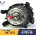 mobis fog headlamp led with cover kia cerato forte 2012-15