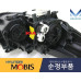 mobis hid led drl headlamp kia cerato forte 2012-15