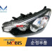 mobis hid led drl headlamp kia cerato forte 2012-15