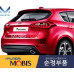 mobis led euro taillamp kia cerato forte 2012-16