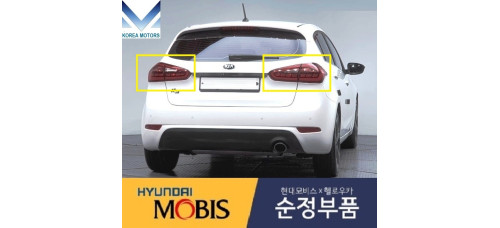 mobis led euro taillamp kia cerato forte 2012-16
