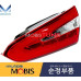 mobis premium rear led taillights kia k3 cerato 2012-15