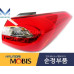 mobis premium rear led taillights kia k3 cerato 2012-15