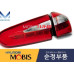 mobis premium rear led taillights kia k3 cerato 2012-15