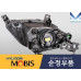 mobis fog headlamp for kia cerato k3 forte 2015-18