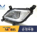 mobis fog headlamp for kia cerato k3 forte 2015-18