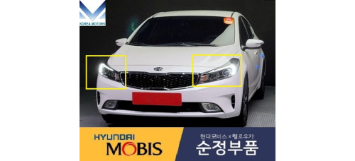 mobis hid led drl headlamp kia cerato k3 forte 2015-18