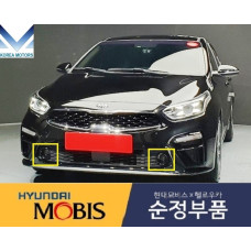 MOBIS FOG HEADLAMP COVER KIA CERATO FORTE 2018-21