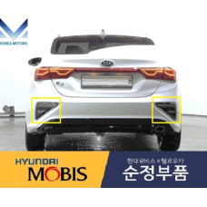 MOBIS FOG REAR LAMP SIGNAL KIA CERATO FORTE 2018-21