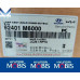 91-924 rear combination bulb lamp set kia k3 cerato forte 2021-25