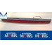 91-925 lamp assy-center garnish kia k3 cerato forte 2021-25
