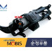 mobis fog headlamp type set for kia optima k5 2010-13