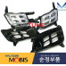 mobis fog led headlamp type cover kia optima k5 2013-15 mobis fog led headlamp type cover kia optima k5 2013-15