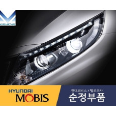 mobis hid led drl headlamp for kia optima k5 2010-15