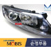 mobis hid headlamp set for kia optima k5 2010-14