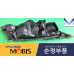 mobis hid headlamp assy set kia optima k5 2010-15