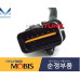 mobis hid headlamp assy set for kia optima k5 2011-15