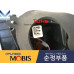 mobis led tail combination lamp kia optima k5 2010-15